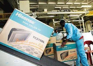 中企全方位進軍南非 人民幣業務先行，日用百貨緊隨其后