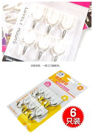 簡約實用，億豪白色強力粘鉤 6個裝掛鉤提升家居收納體驗
