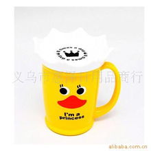 義烏市惠澤日用品商行杯具產品系列 辦公用品精選