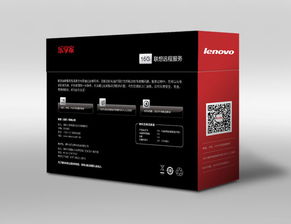 清美未來 一站式品牌設計解決方案，助力企業卓越發展