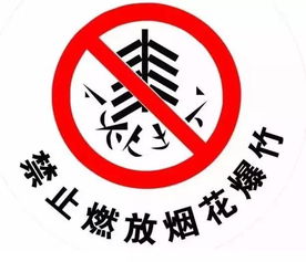 禁煙令出臺一年多，桐鄉實行效果如何？——日用雜品視角的觀察