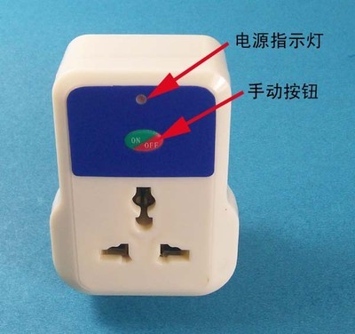 智能家居新選擇 樂清能者電氣“一路帶手動(dòng)無線遙控插座+86型遙控器”詳解